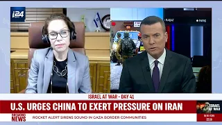 Carice Witte on i24 - June 28, 2023