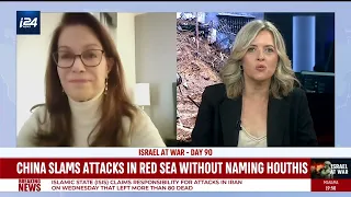 Carice Witte on i24 - January 4, 2024